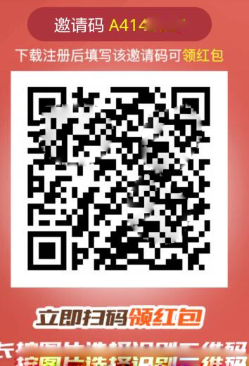 趣头条看新闻能赚钱是真的吗？多少金币是1元钱