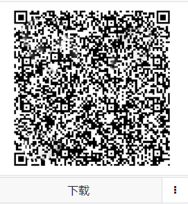 新华保险，小鸡养成小游戏换10元话费